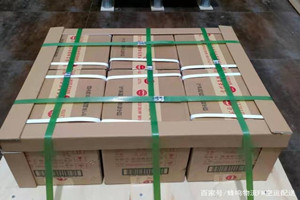 首都机场空运酒水【机场货运当天
